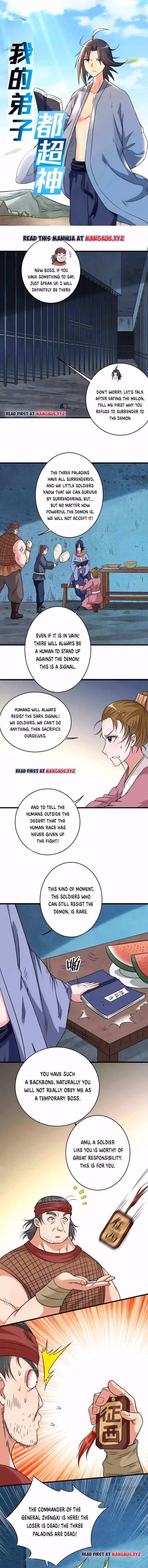My Disciples Are All Immortals Chapter 142 page 1 - 