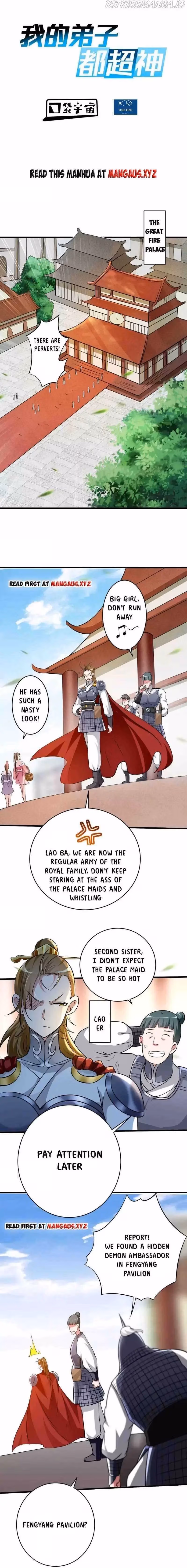 My Disciples Are All Immortals Chapter 145 page 1 - 