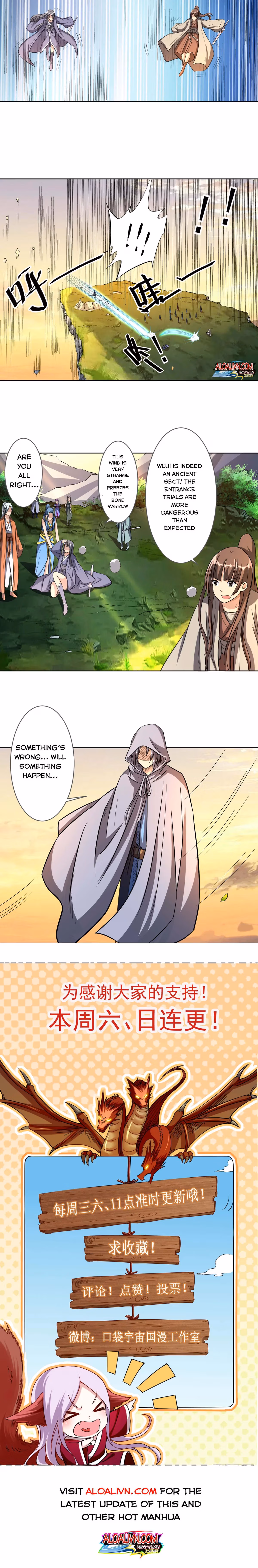 My Disciples Are All Immortals Chapter 16 page 4 - 