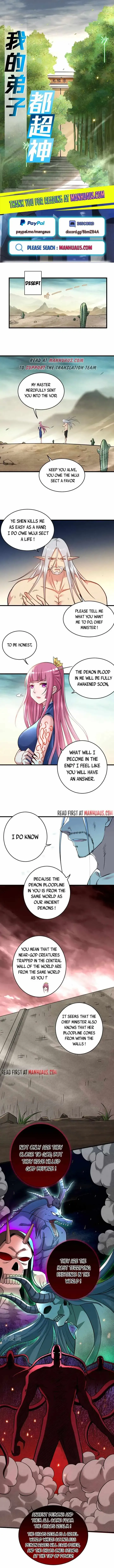 My Disciples Are All Immortals Chapter 171 page 1 - 