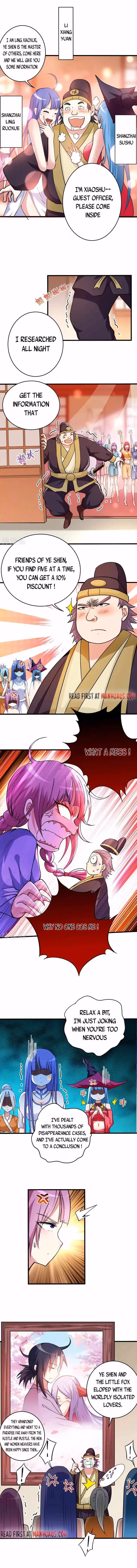 My Disciples Are All Immortals Chapter 171 page 5 - 