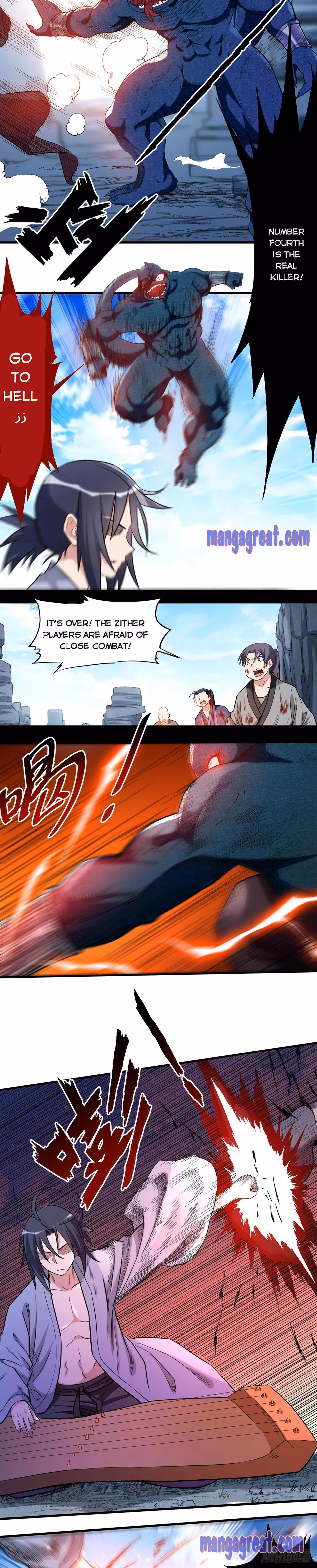 Read My Disciples Are All Immortals chapter 47 image 1 on Lezhin