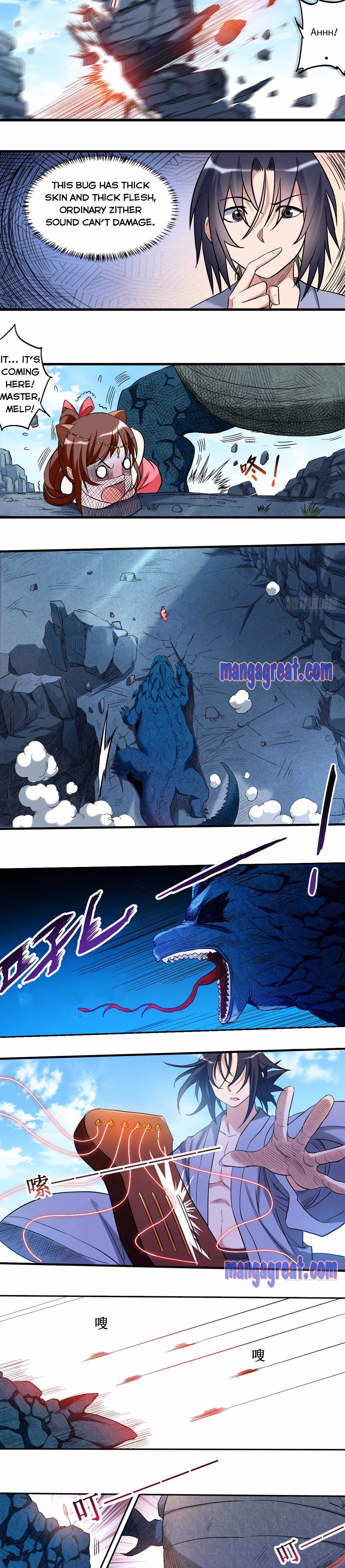 Read My Disciples Are All Immortals chapter 47 image 6 on Lezhin