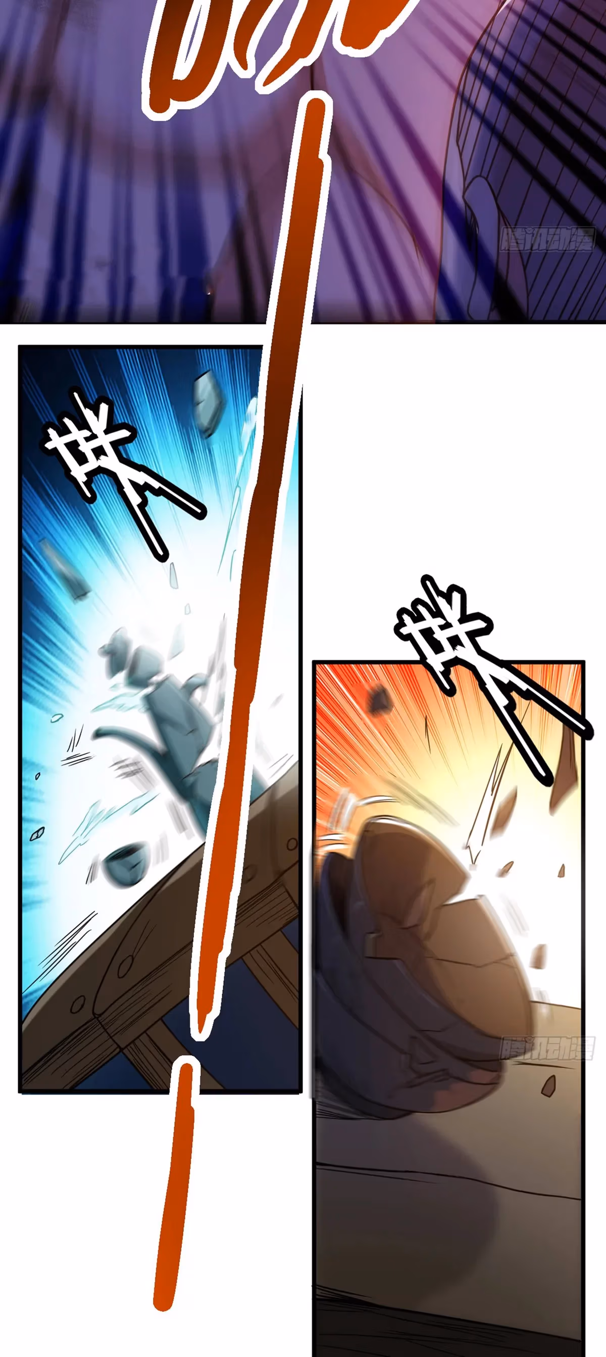 Read My Disciples Are All Immortals chapter 49 image 10 on Lezhin