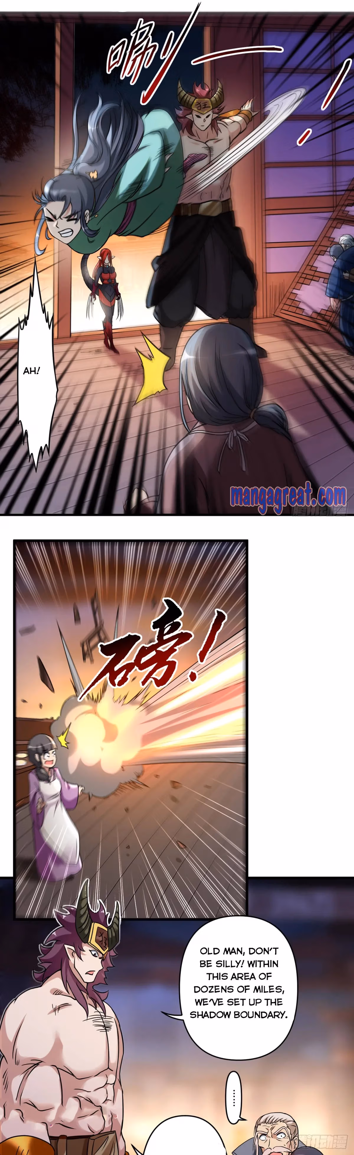 Read My Disciples Are All Immortals chapter 49 image 14 on Lezhin