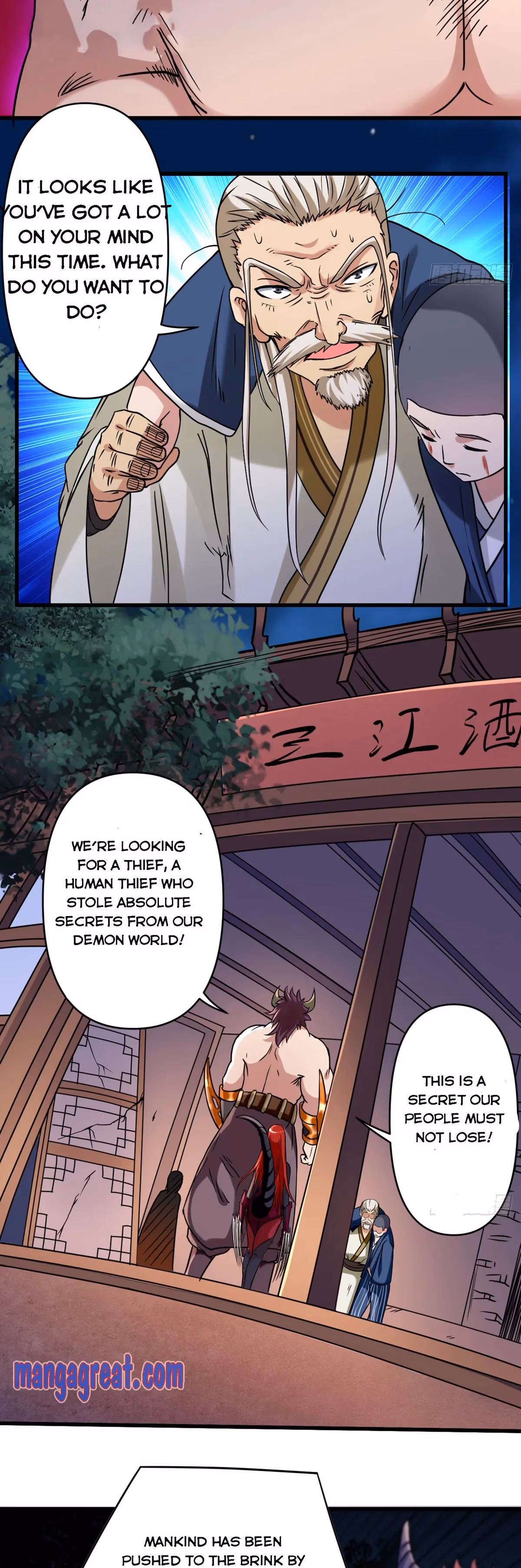 Read My Disciples Are All Immortals chapter 49 image 16 on Lezhin
