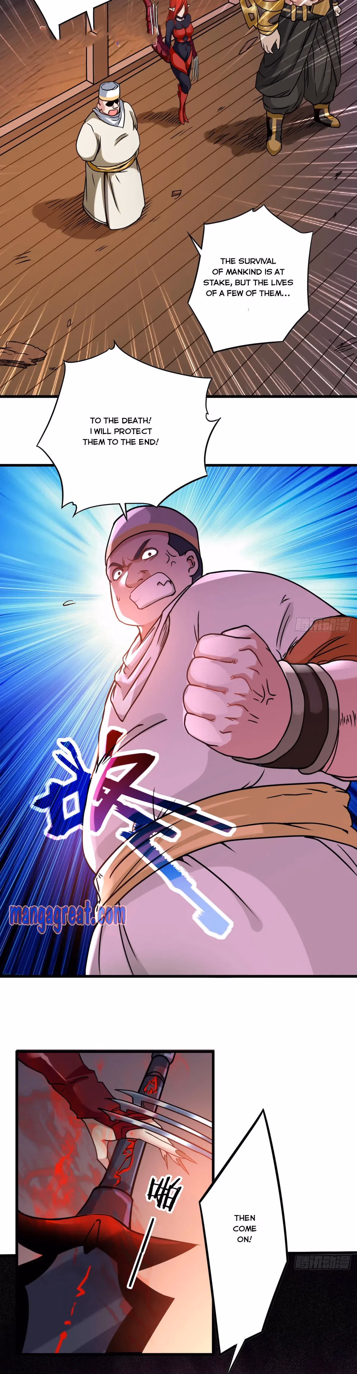 My Disciples Are All Immortals Chapter 49 page 19 - 
