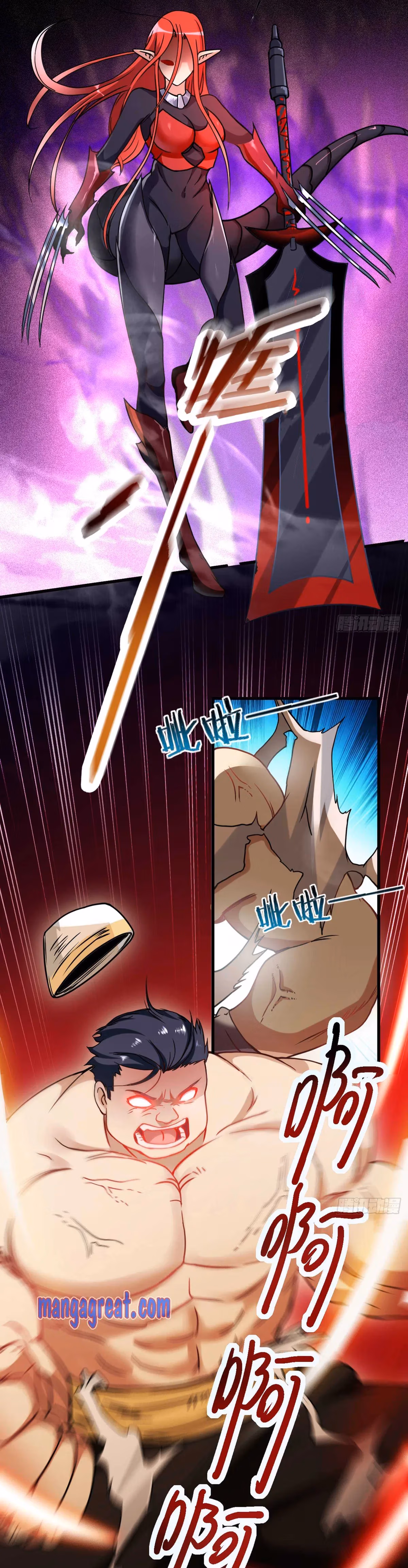 My Disciples Are All Immortals Chapter 49 page 20 - 