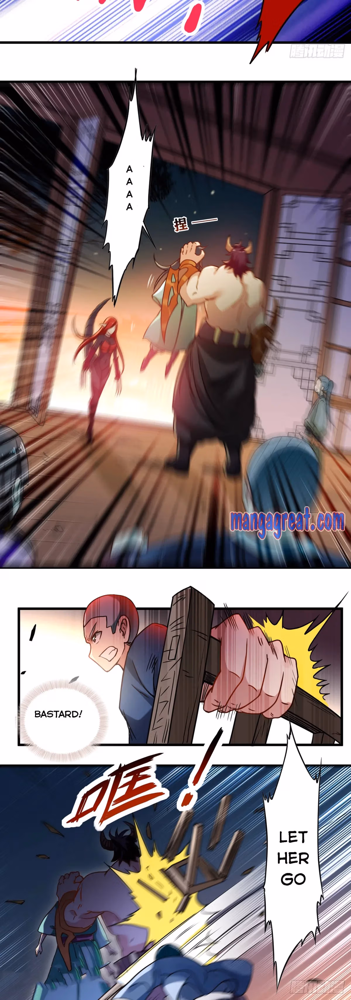 Read My Disciples Are All Immortals chapter 49 image 8 on Lezhin