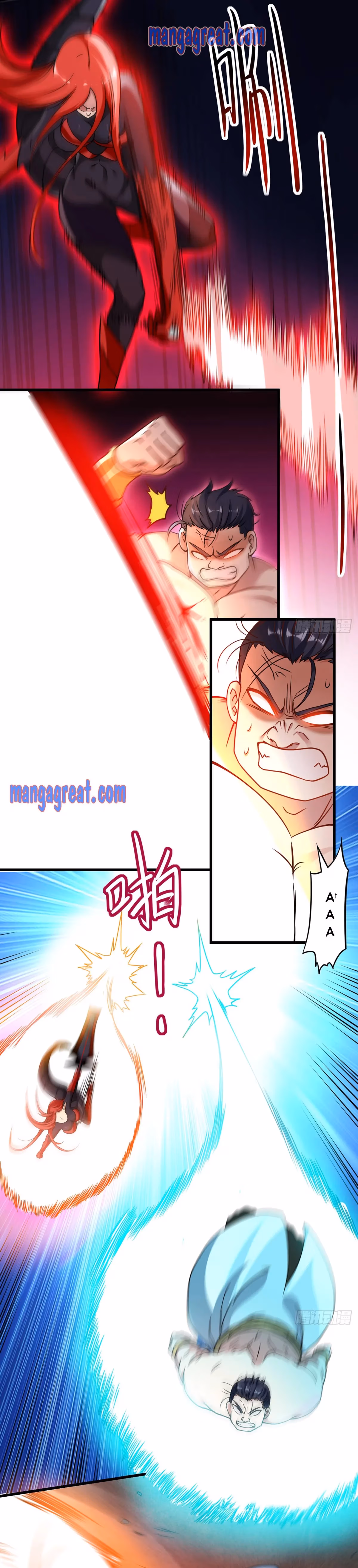 My Disciples Are All Immortals Chapter 50 page 5 - 