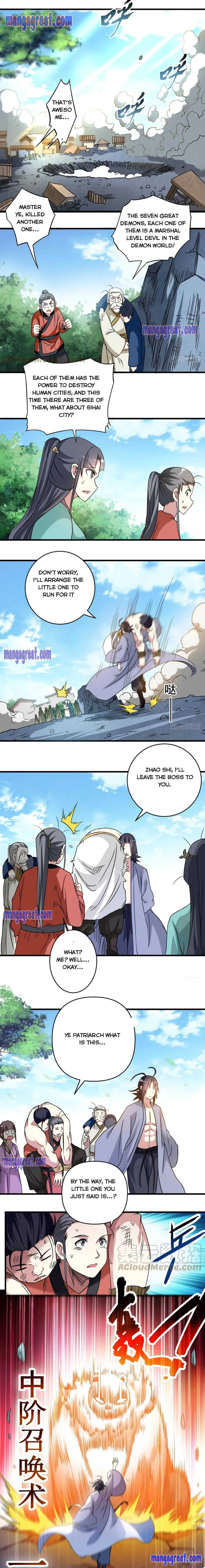 Read My Disciples Are All Immortals chapter 52 image 3 on Lezhin
