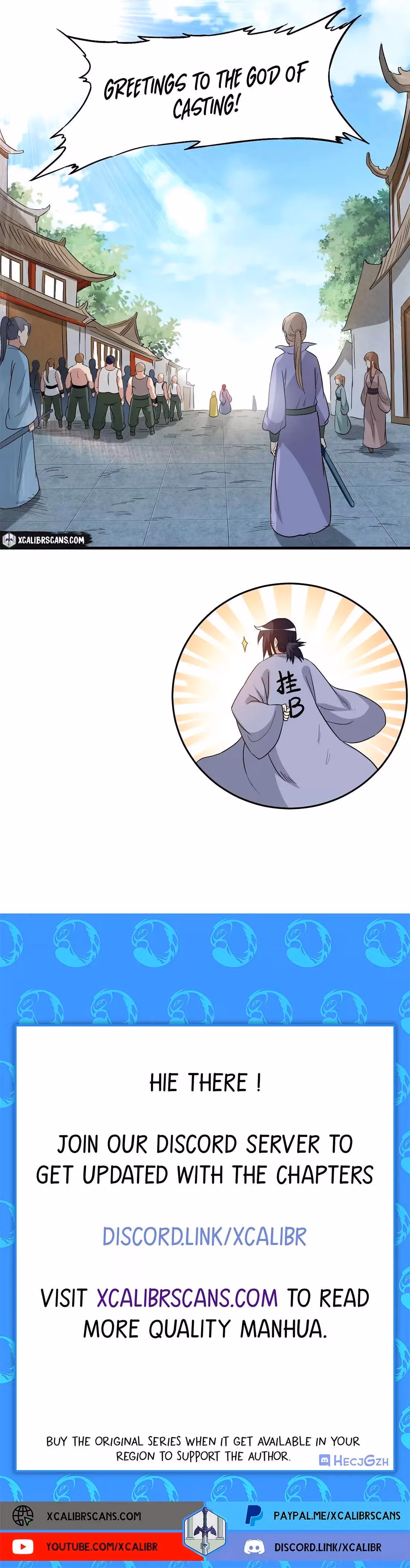 My Disciples Are All Immortals Chapter 62 page 17 - 