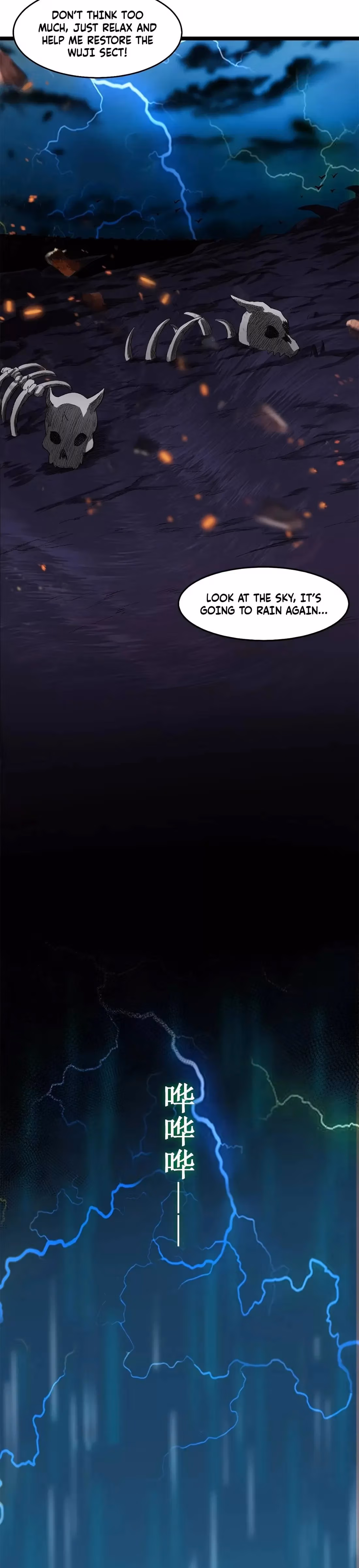 My Disciples Are All Immortals Chapter 63 page 13 - 