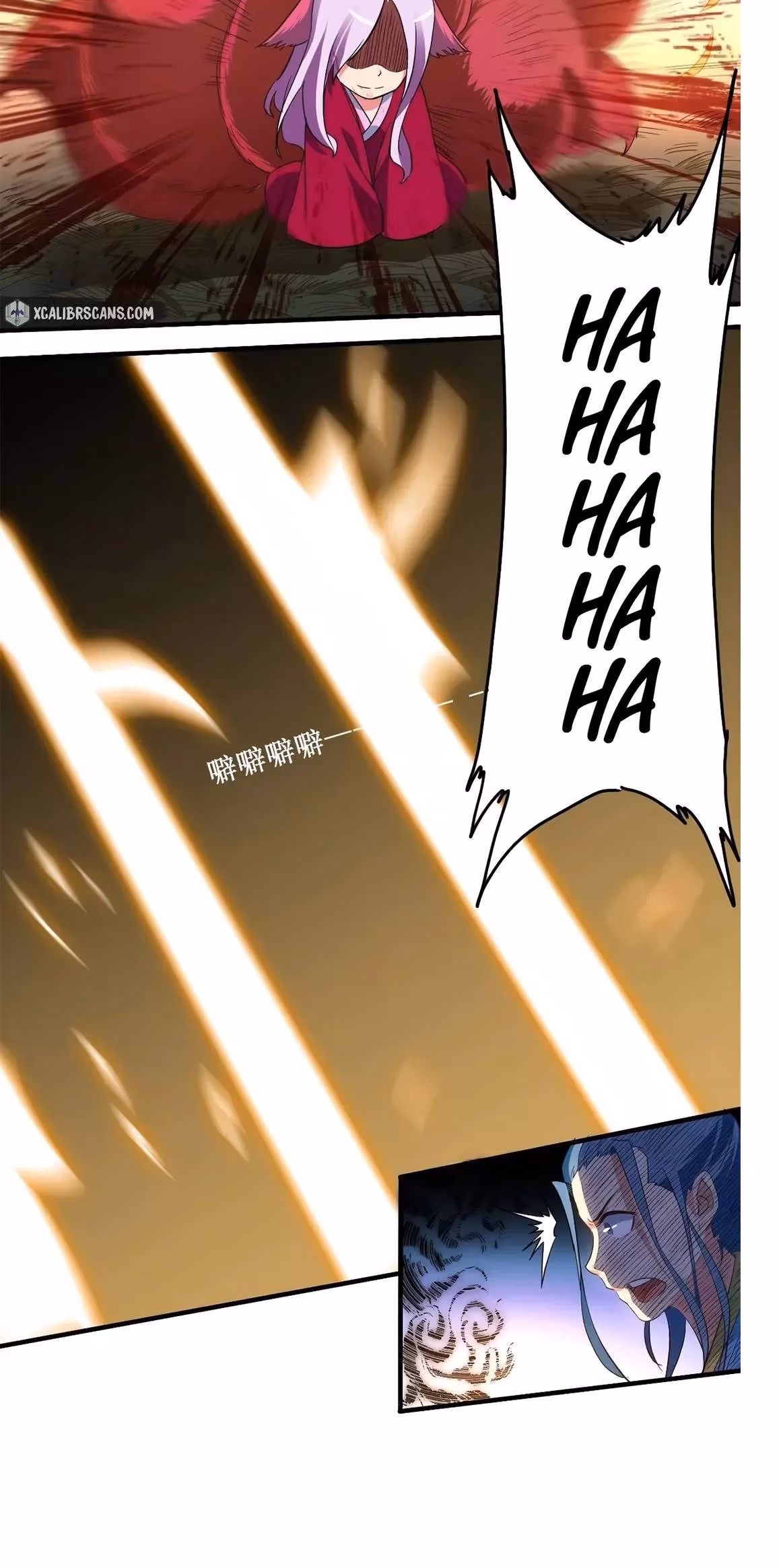 Read My Disciples Are All Immortals chapter 65 image 9 on Lezhin