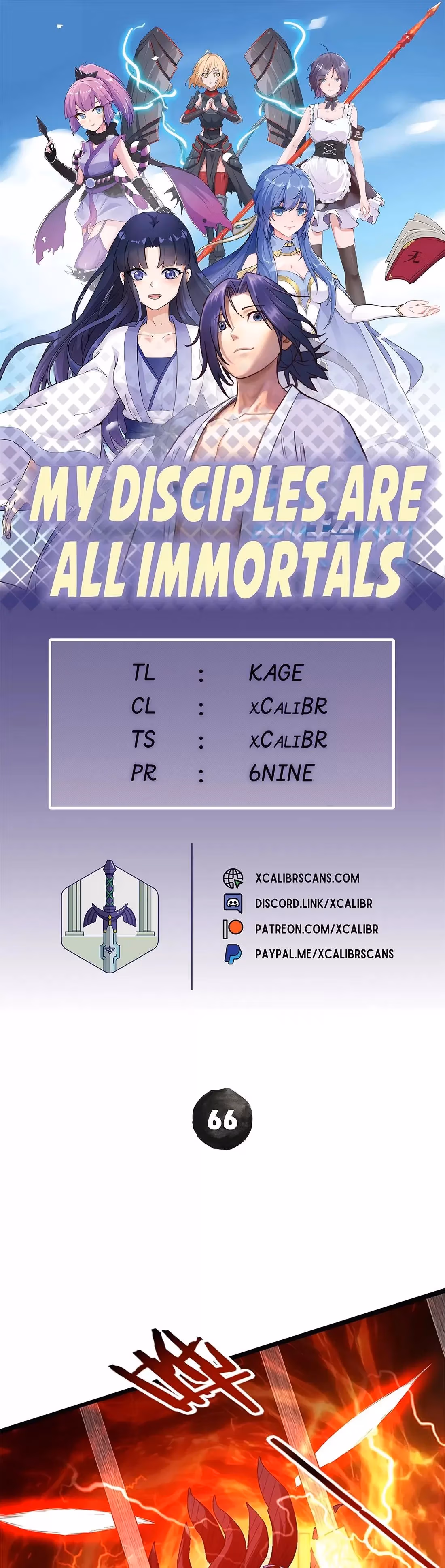 My Disciples Are All Immortals Chapter 66 page 1 - 
