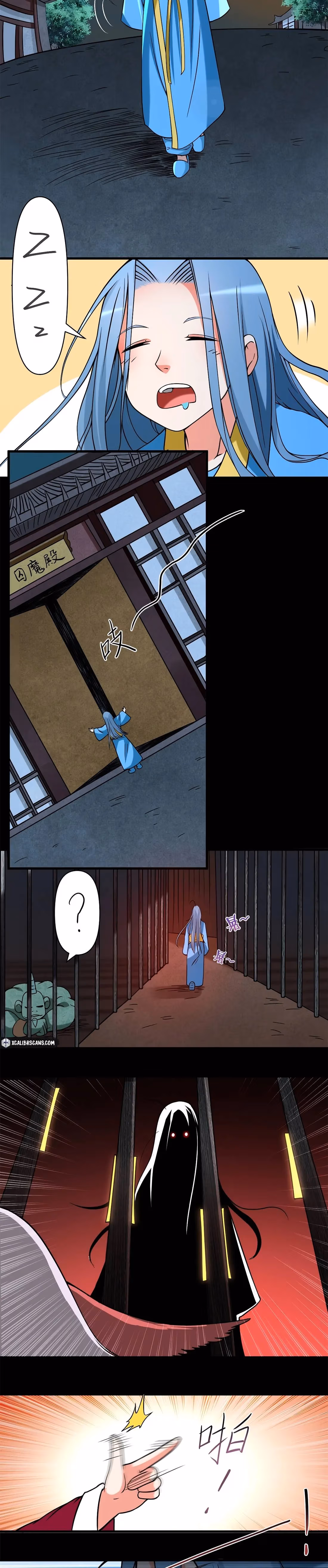 Read My Disciples Are All Immortals chapter 67 image 1 on Lezhin