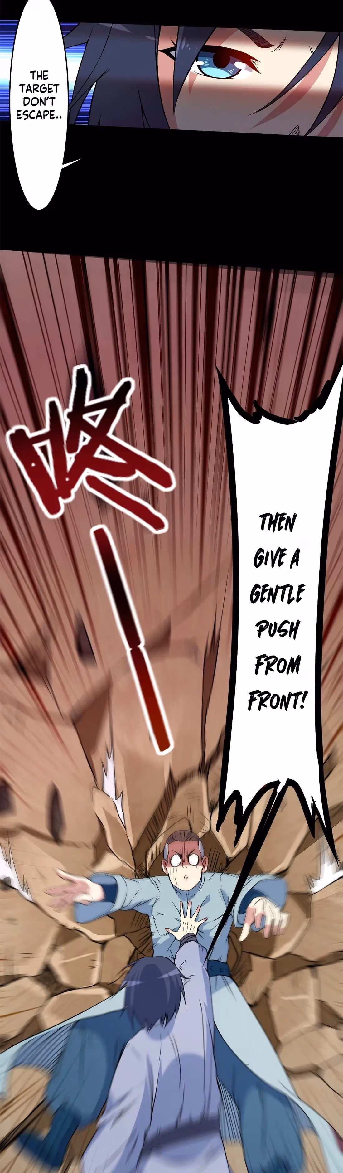 My Disciples Are All Immortals Chapter 68 page 19 - 