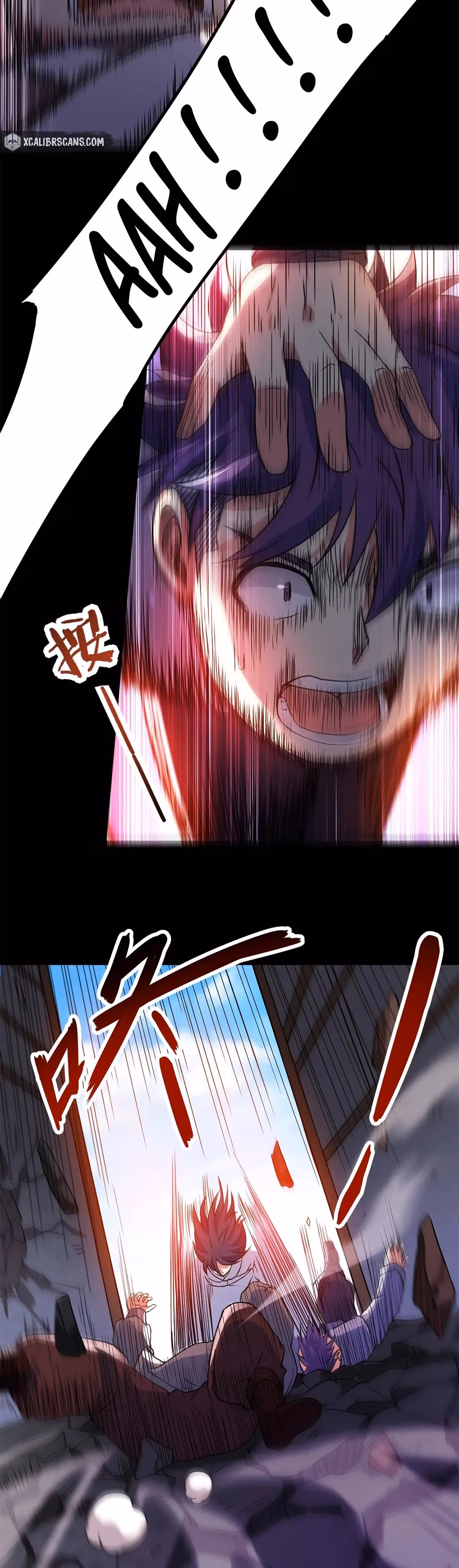 My Disciples Are All Immortals Chapter 68 page 25 - 