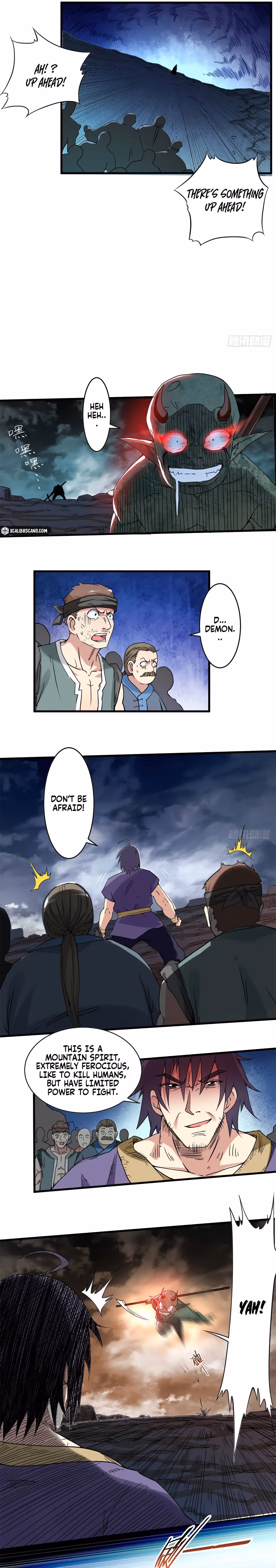 Read My Disciples Are All Immortals chapter 70 image 5 on Lezhin