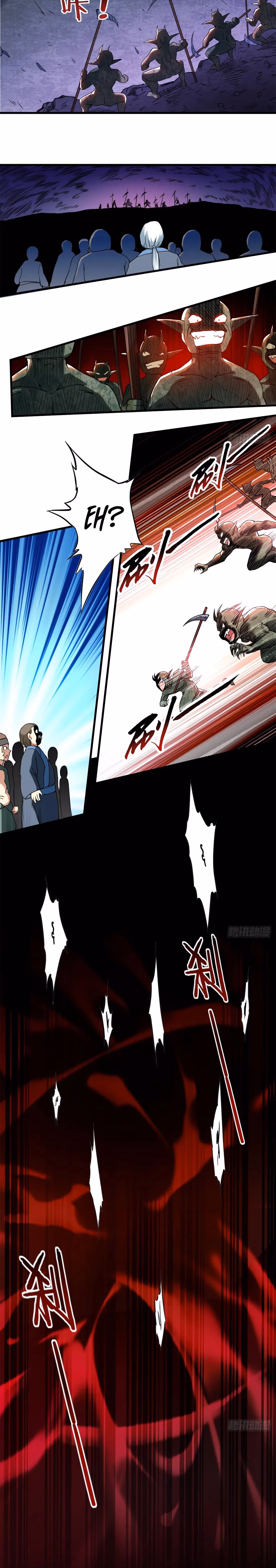 Read My Disciples Are All Immortals chapter 70 image 8 on Lezhin