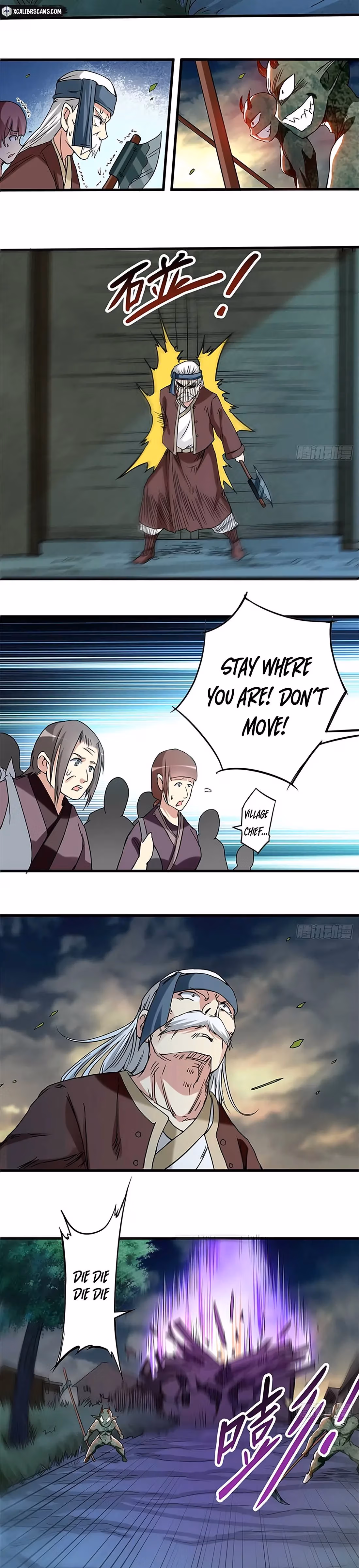 My Disciples Are All Immortals Chapter 71 page 13 - 