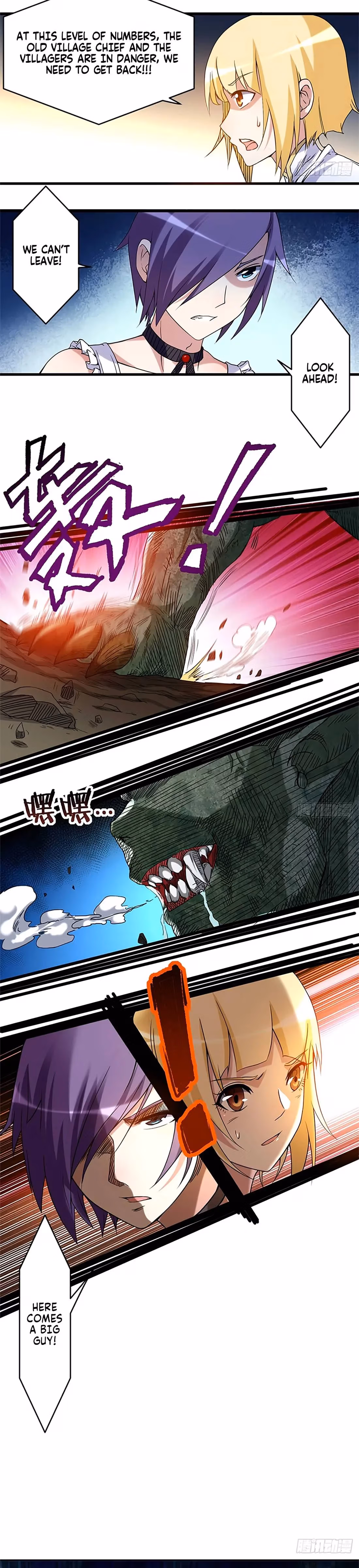 My Disciples Are All Immortals Chapter 71 page 6 - 
