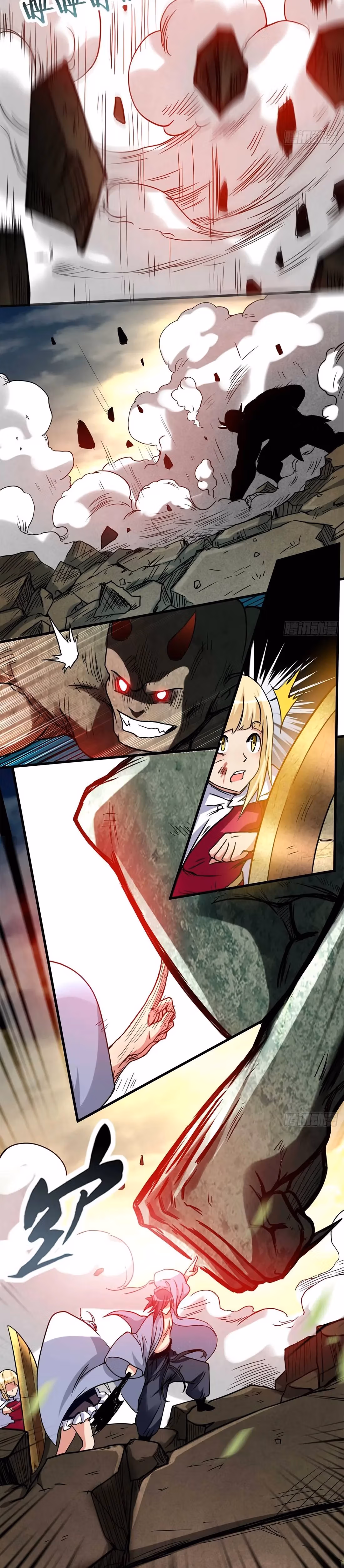 Read My Disciples Are All Immortals chapter 72 image 14 on Lezhin