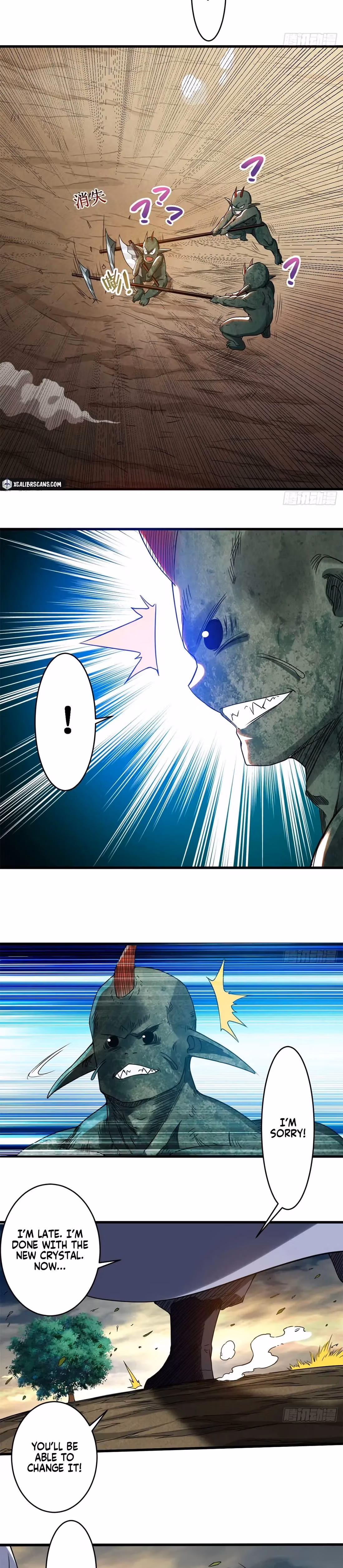Read My Disciples Are All Immortals chapter 72 image 4 on Lezhin