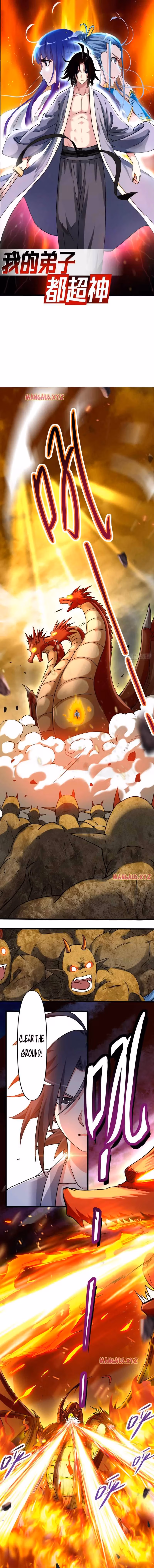 My Disciples Are All Immortals Chapter 74 page 1 - 