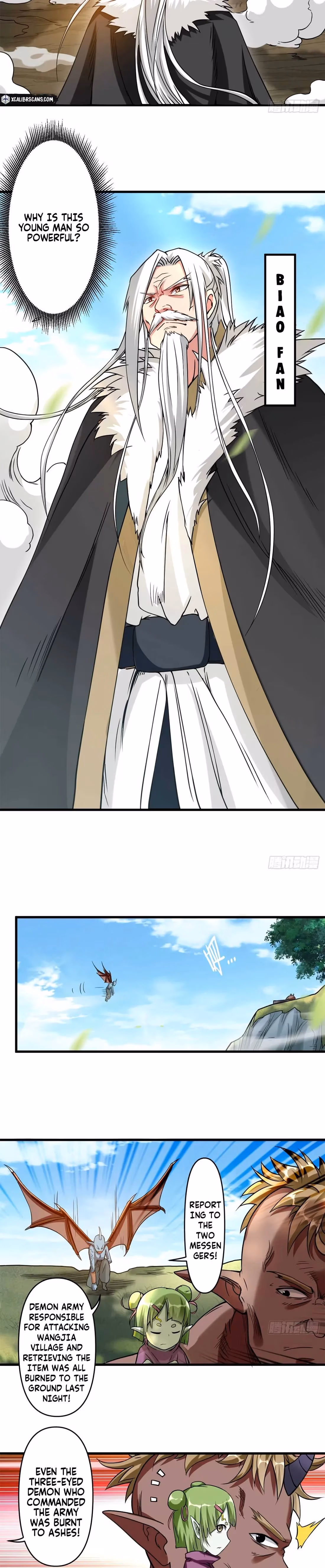Read My Disciples Are All Immortals chapter 75 image 1 on Lezhin