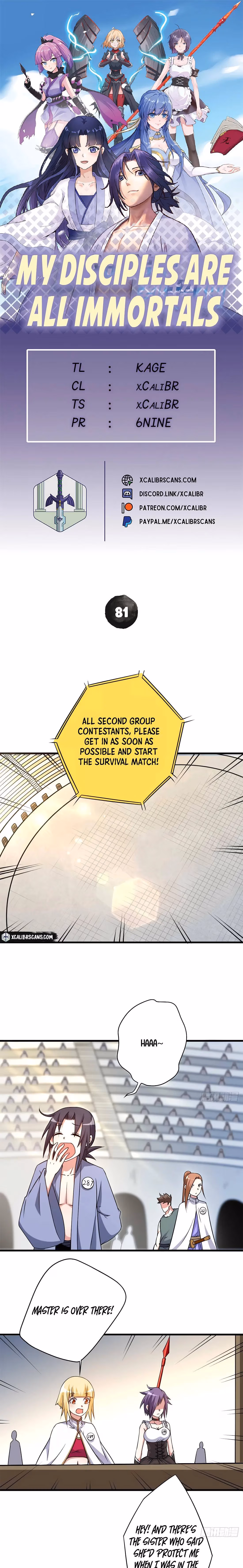 My Disciples Are All Immortals Chapter 81 page 1 - 