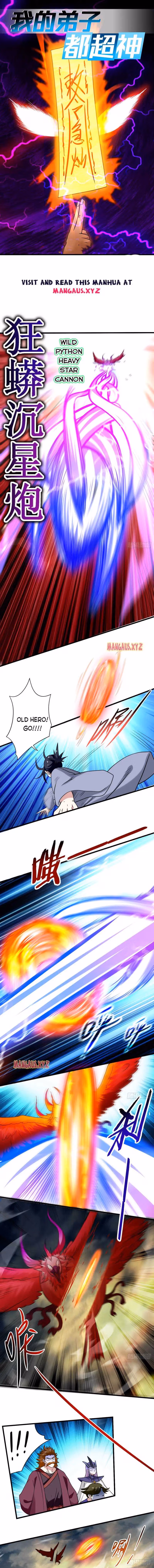 Read My Disciples Are All Immortals chapter 87 image 0 on Lezhin