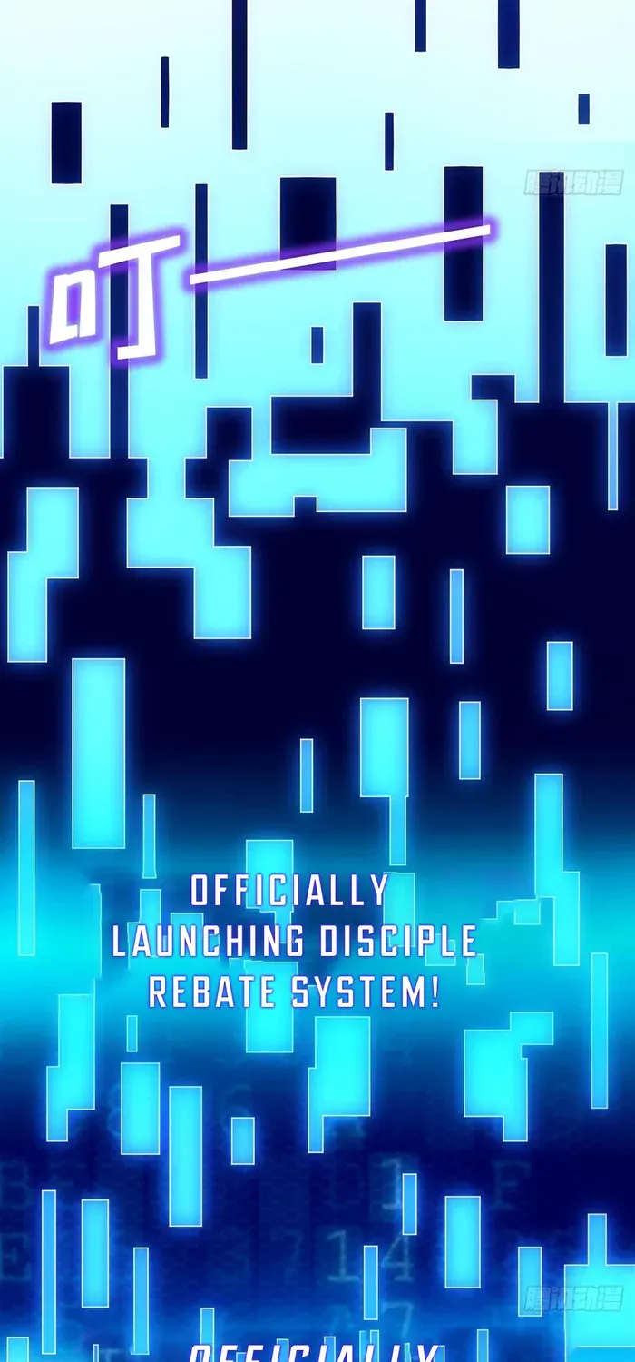 Read My Disciples Cultivate, While I Slack Off! chapter 0 image 8 on Lezhin