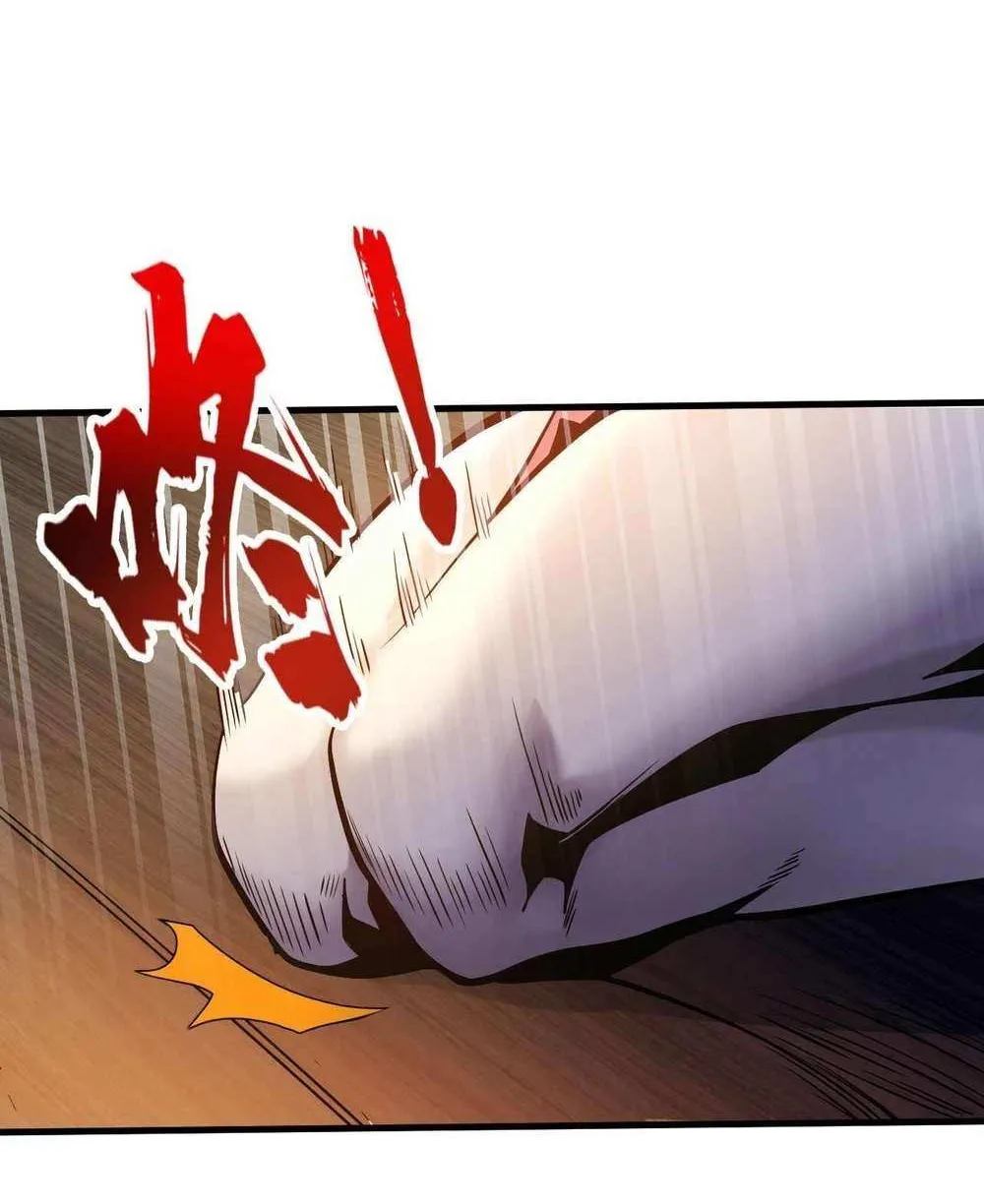 Read My Disciples Cultivate, While I Slack Off! chapter 1 image 45 on Lezhin