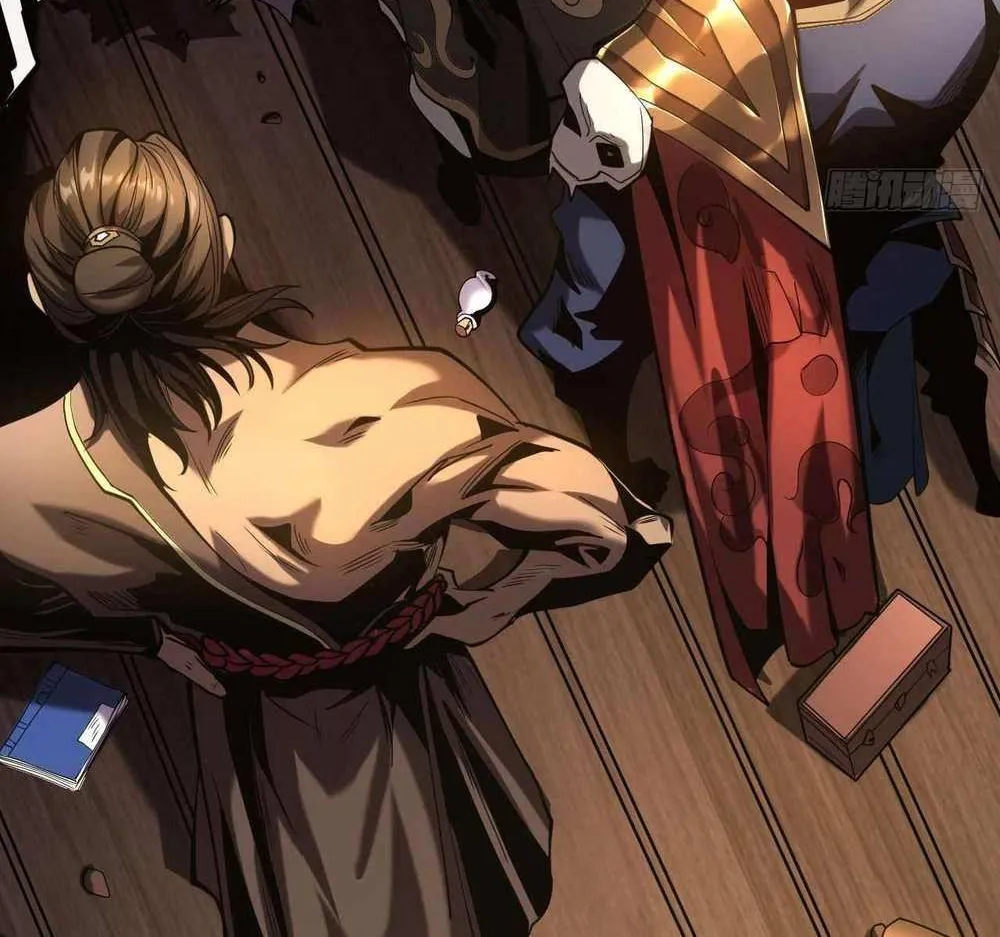 Read My Disciples Cultivate, While I Slack Off! chapter 1 image 5 on Lezhin