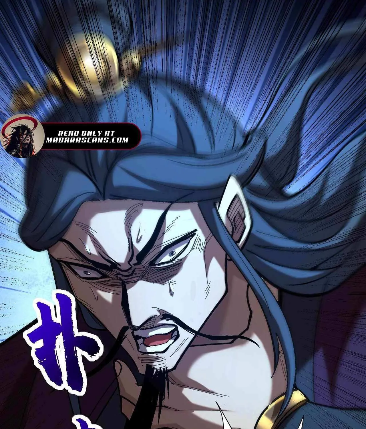Read My Disciples Cultivate, While I Slack Off! chapter 110 image 7 on Lezhin
