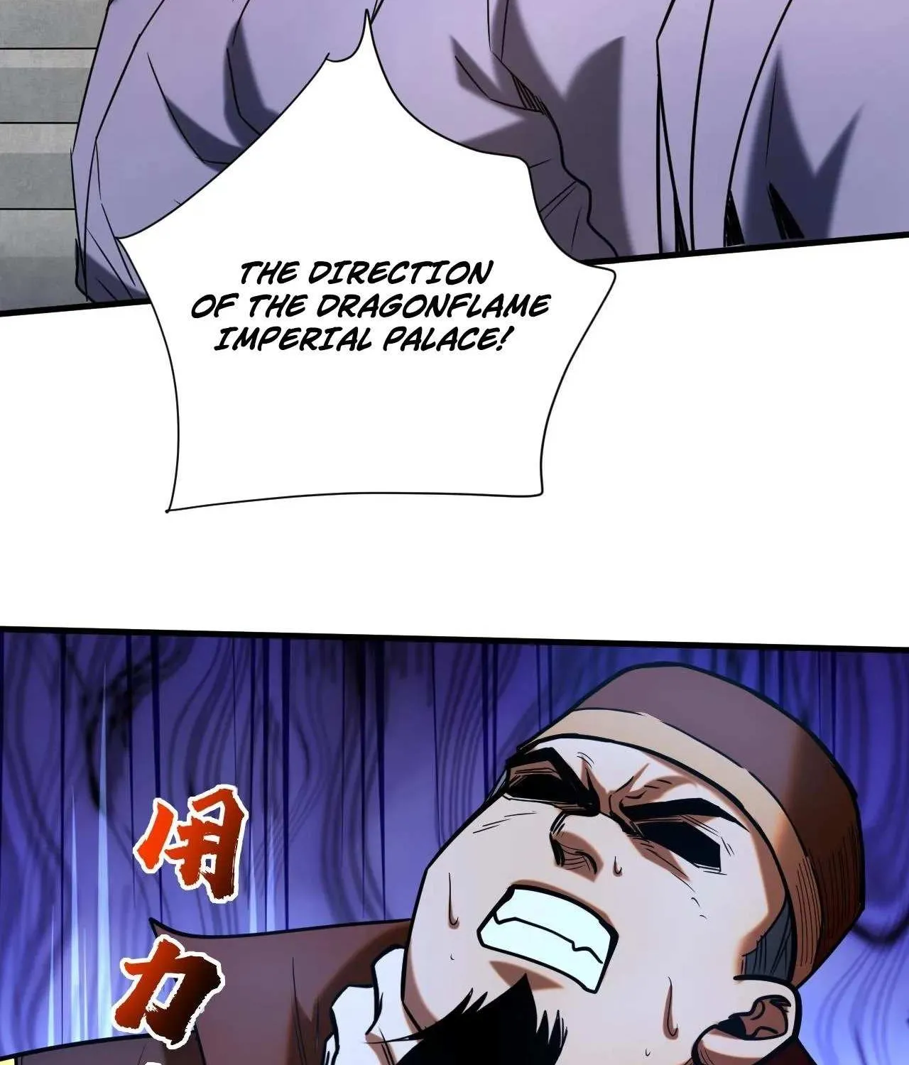Read My Disciples Cultivate, While I Slack Off! chapter 116 image 29 on Lezhin