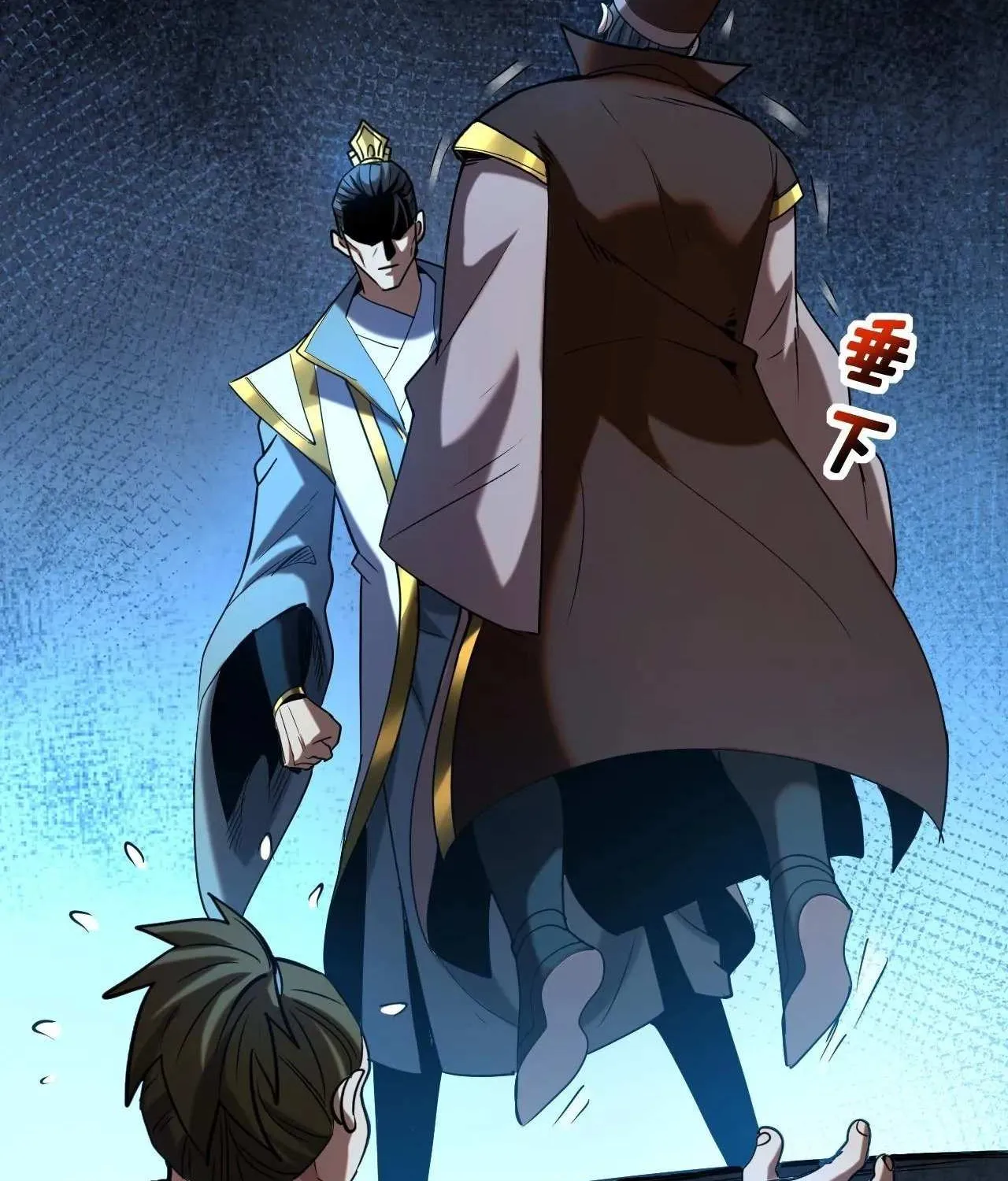 Read My Disciples Cultivate, While I Slack Off! chapter 116 image 31 on Lezhin