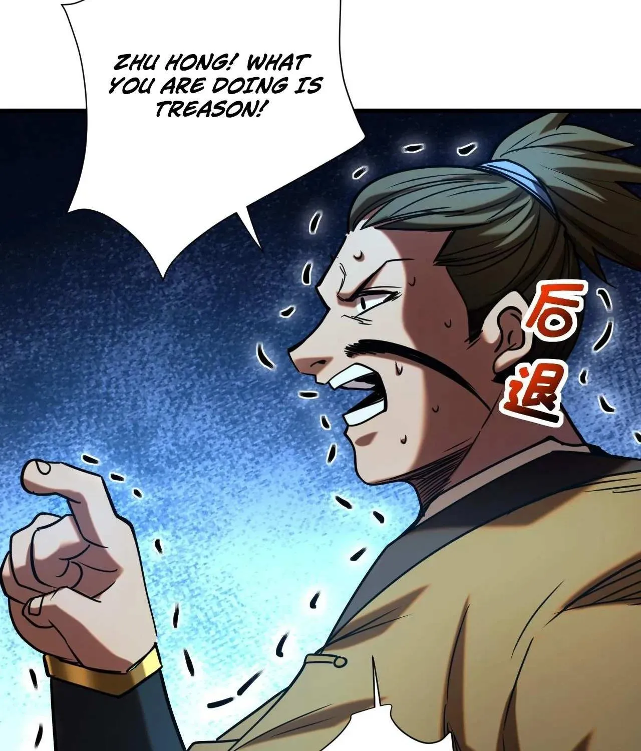 Read My Disciples Cultivate, While I Slack Off! chapter 116 image 33 on Lezhin