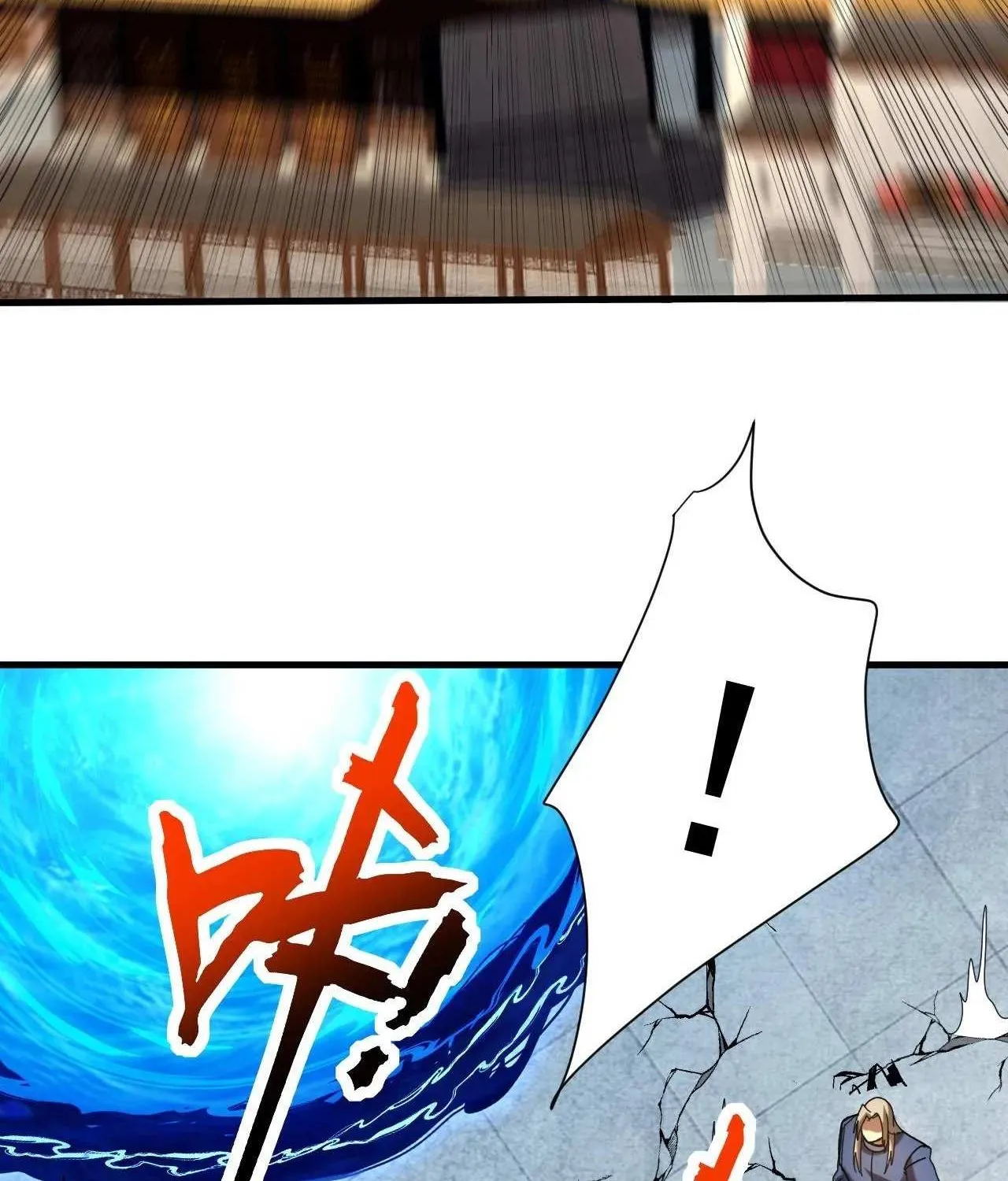 Read My Disciples Cultivate, While I Slack Off! chapter 116 image 43 on Lezhin