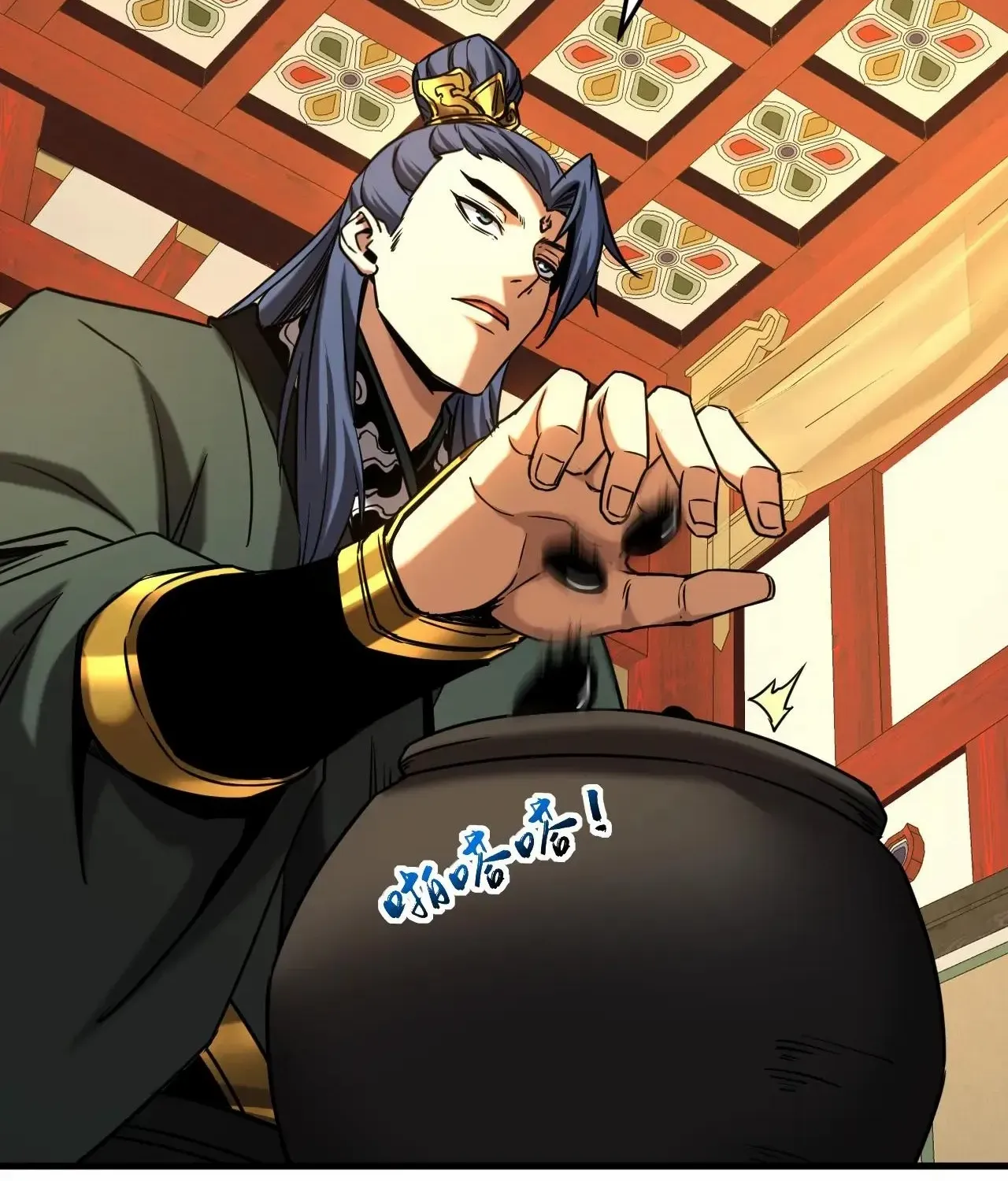 Read My Disciples Cultivate, While I Slack Off! chapter 147 image 3 on Lezhin