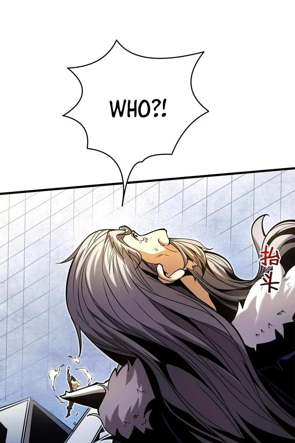 Read My Disciples Cultivate, While I Slack Off! chapter 2 image 62 on Lezhin