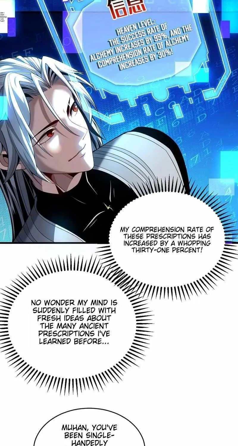 Read My Disciples Cultivate, While I Slack Off! chapter 21 image 9 on Lezhin