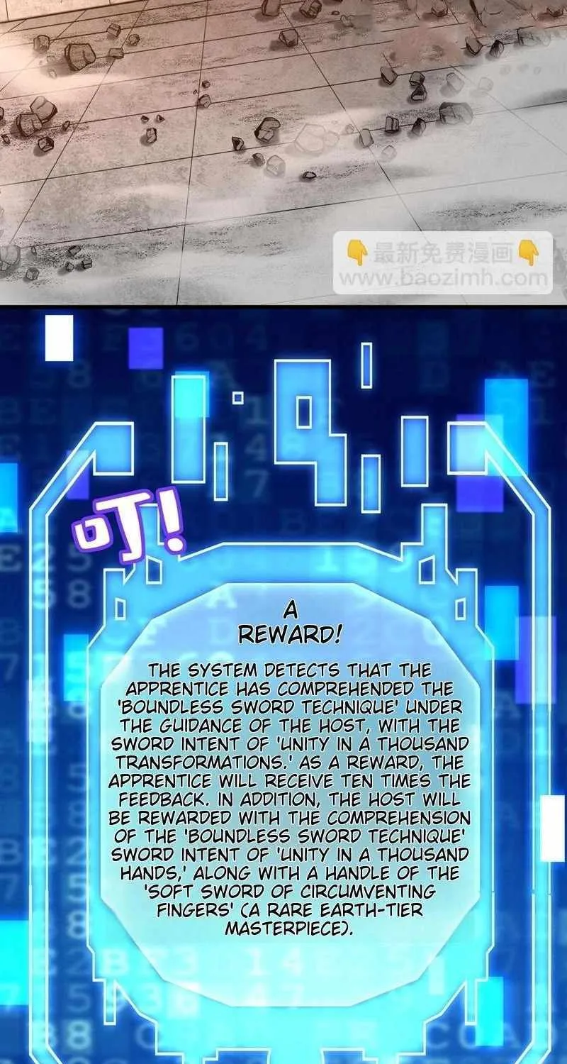 Read My Disciples Cultivate, While I Slack Off! chapter 22 image 3 on Lezhin