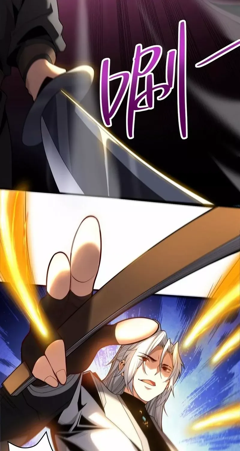 Read My Disciples Cultivate, While I Slack Off! chapter 30 image 3 on Lezhin