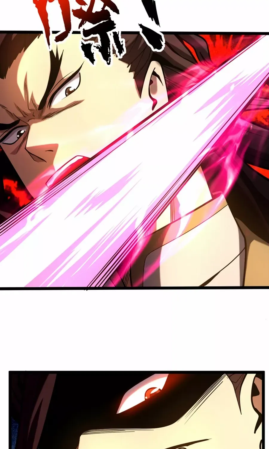 Read My Disciples Cultivate, While I Slack Off! chapter 35 image 7 on Lezhin