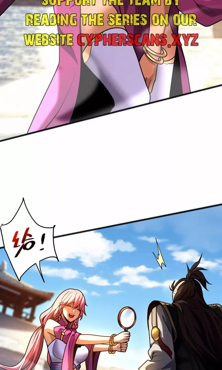 Read My Disciples Cultivate, While I Slack Off! chapter 37 image 4 on Lezhin
