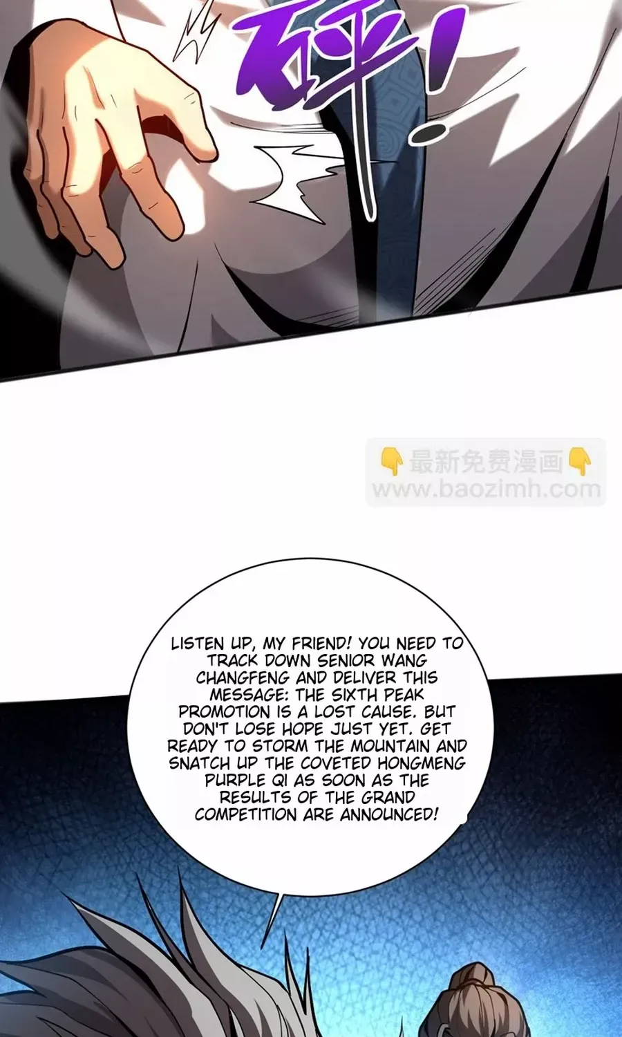 Read My Disciples Cultivate, While I Slack Off! chapter 39 image 28 on Lezhin