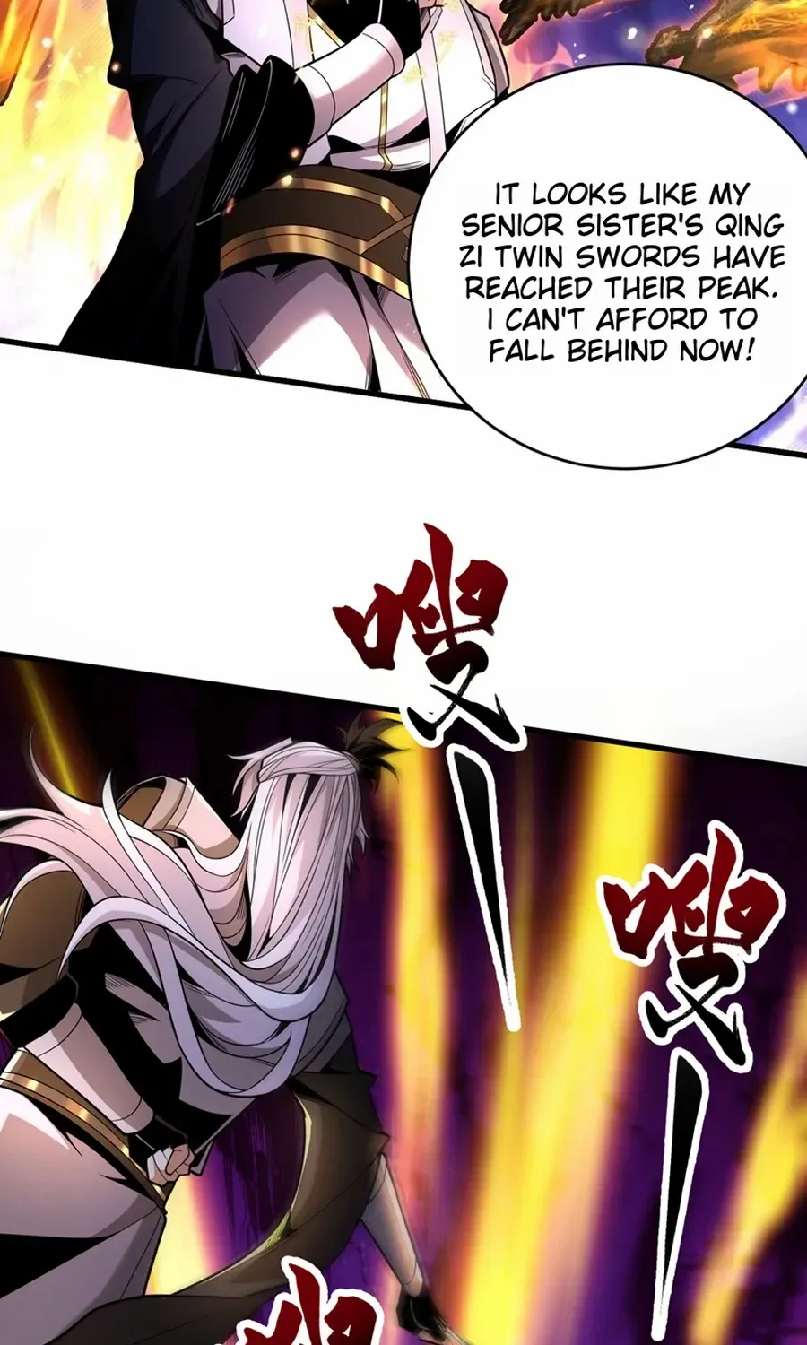 Read My Disciples Cultivate, While I Slack Off! chapter 41 image 4 on Lezhin