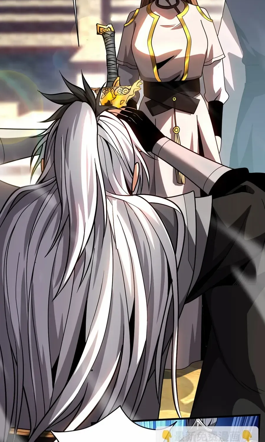 Read My Disciples Cultivate, While I Slack Off! chapter 47 image 3 on Lezhin